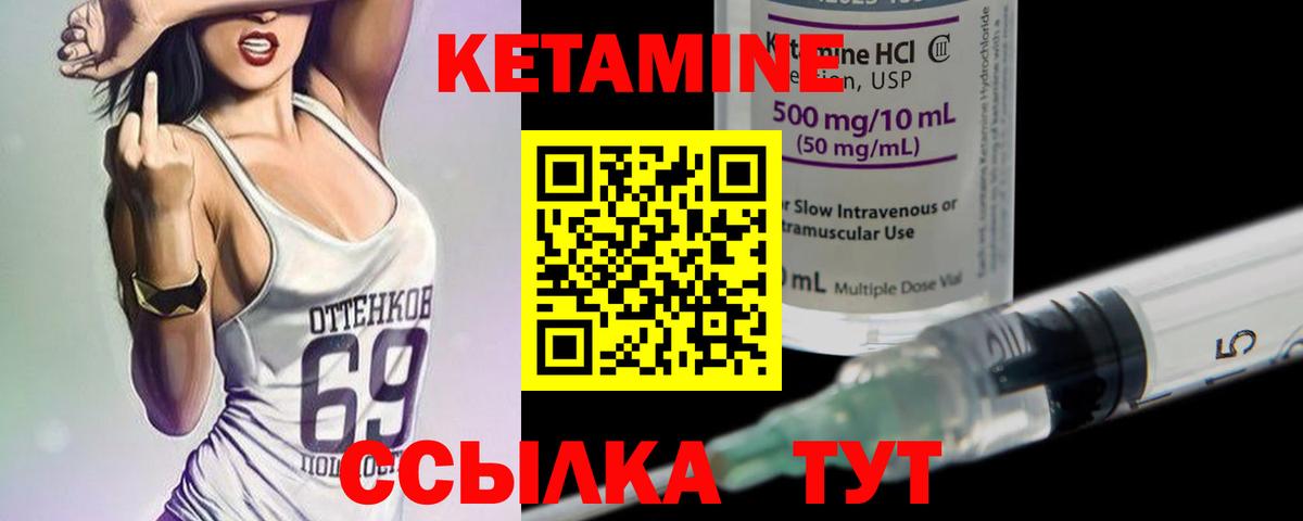 ГАШИШ  Alpha-PVP СК кристаллы  КОКАИН  Меф  Артёмовский  Вход с VPN  Меф МЯУ МЯУ кристаллы 