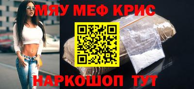 твердый Волгодонск