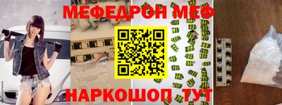 твердый Волгодонск