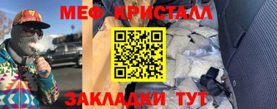 твердый Волгодонск