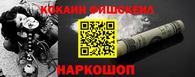 твердый Волжский