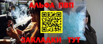 твердый Волгодонск