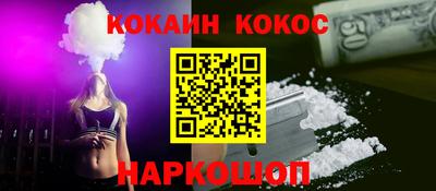 твердый Волжск