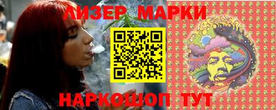твердый Волгодонск