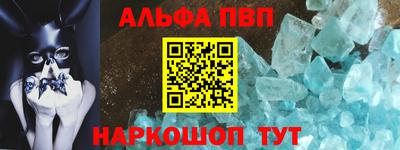 твердый Волжский