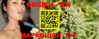 твердый Волгодонск