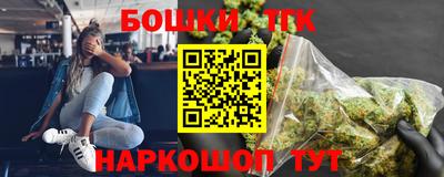 твердый Волжский