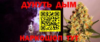 твердый Волгодонск