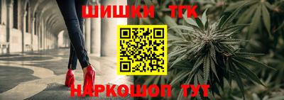 твердый Волжский