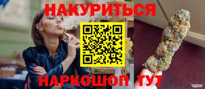 твердый Волжск
