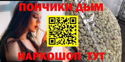 твердый Волгодонск