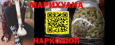 твердый Волжский