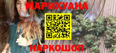 твердый Волгодонск