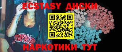 твердый Волжский