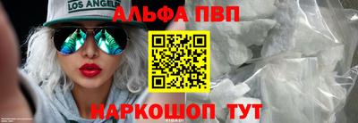 твердый Волжск