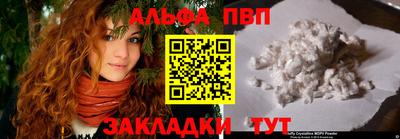 твердый Волжский