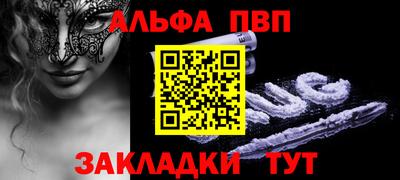твердый Волгодонск