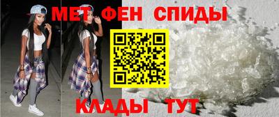 твердый Волгодонск