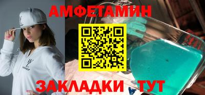 твердый Волжский