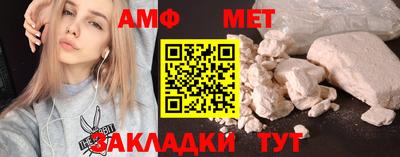 твердый Волжск