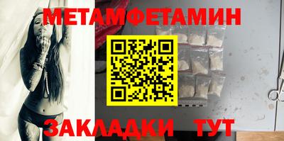твердый Волгодонск