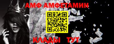 твердый Волжск