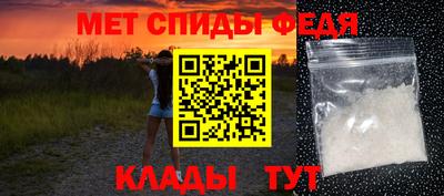 твердый Волгодонск