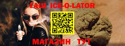 твердый Волжск