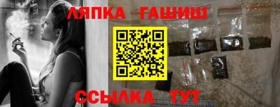 твердый Волгодонск