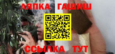 твердый Волжский