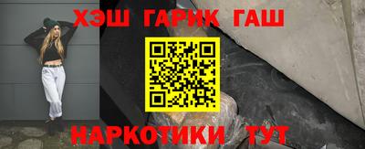 твердый Волгодонск