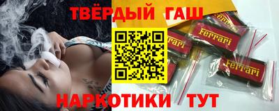 твердый Волжский