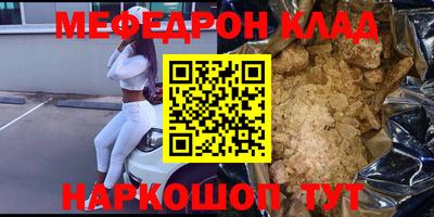 твердый Волгодонск