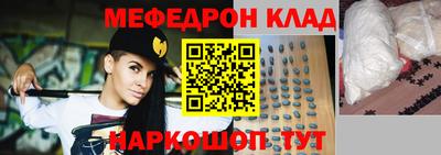 твердый Волжский