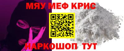 твердый Волгодонск